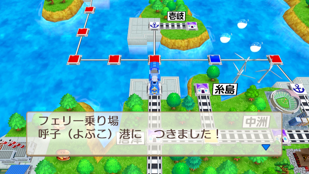 Nintendo Switch - マリオカート8 デラックス & 桃太郎電鉄の+spbgp44.ru