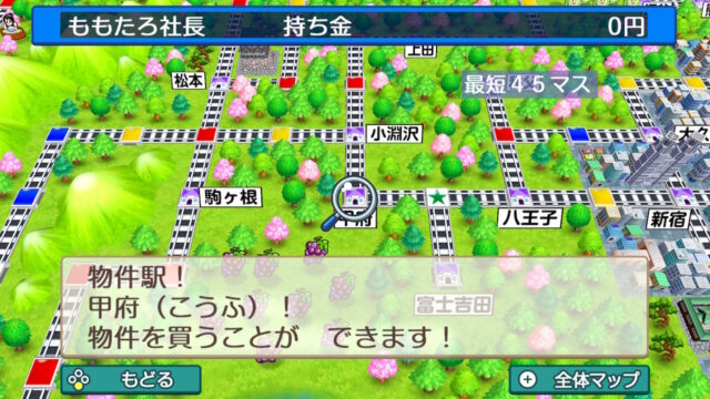 【桃鉄スイッチ】歴史ヒーロー 場所 マップ付き一覧【偉人】 桃太郎電鉄switch 攻略ブログ