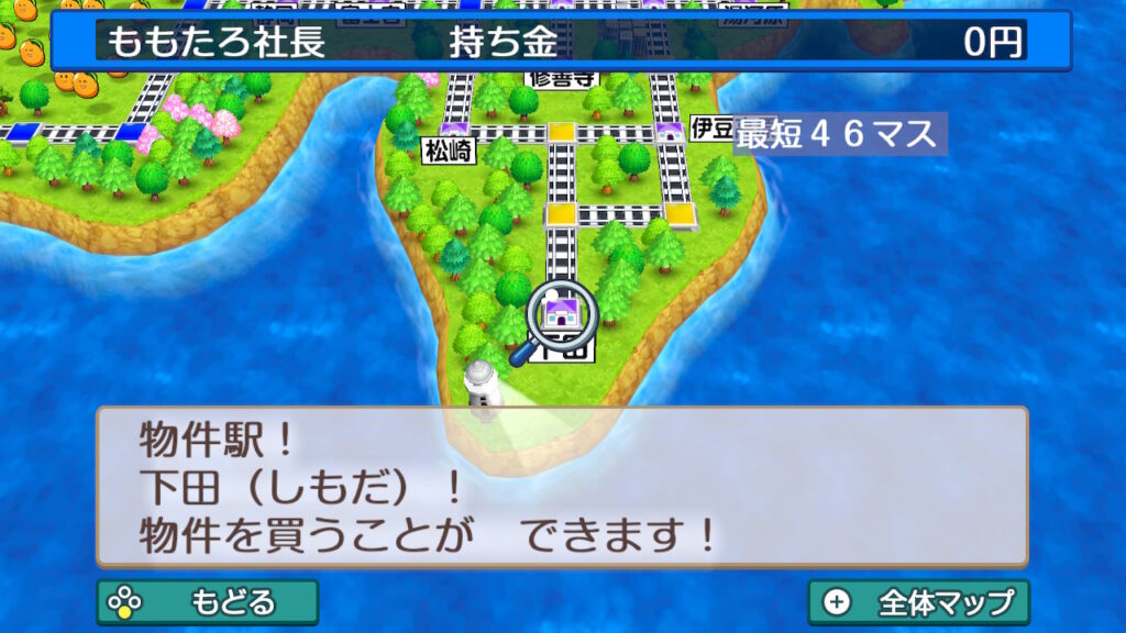 【桃鉄スイッチ】歴史ヒーロー 場所 マップ付き一覧【偉人】 桃太郎電鉄switch 攻略ブログ